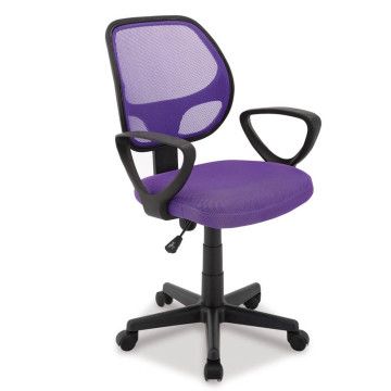 Bürostuhl, Ergonomischer Schreibtischstuhl mit Armlehne, Höhenverstellbar und Wippfunktion, Computerstuhl aus atmungsaktivem Mesh mit Rollen, Büro Stuhl für Kinder, lila